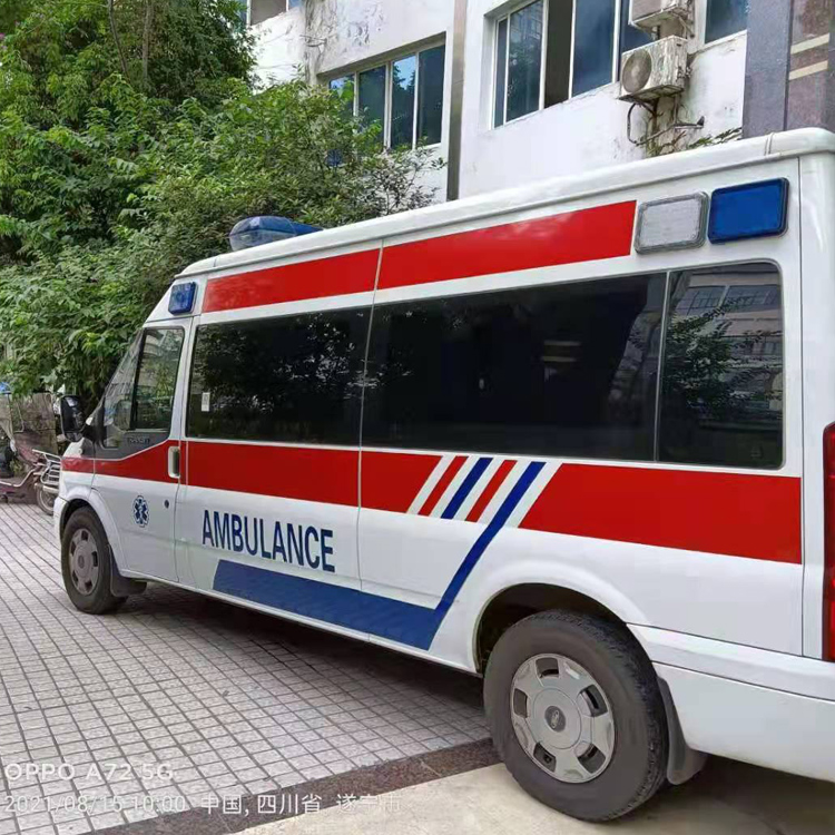 大方重症转院救护车出租