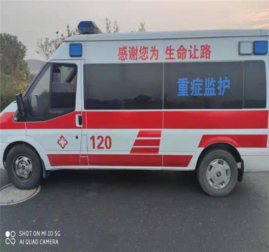 大方专业救护车出租,为生命护航